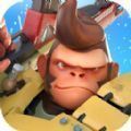 猿救小队游戏安卓版下载-猿救小队官方版下载v1.0.22