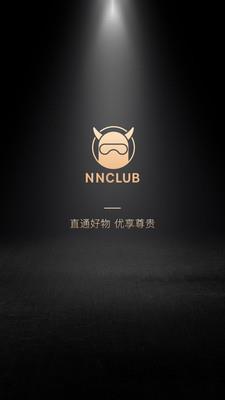 NN俱乐部软件下载_NN俱乐部安卓版下载v1.0.3 安卓版 运行截图1