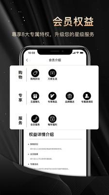 NN俱乐部软件下载_NN俱乐部安卓版下载v1.0.3 安卓版 运行截图3