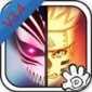 死神vs火影5.0版本手机版下载-死神vs火影手机版全人物5.0下载