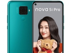 鸿蒙系统nova5ipro什么时候能升级 鸿蒙系统nova5ipro升级时间介绍[多图]