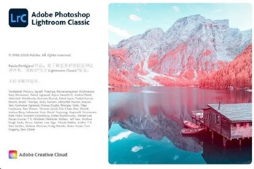 lightroom10.2下载_lightroom10.2最新免费最新版v10.2 运行截图3