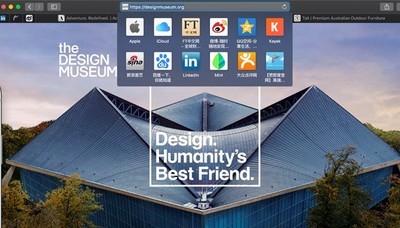 Safari浏览器PC客户端下载_Safari浏览器PC客户端极速上网最新版v5.34.57.2 运行截图2