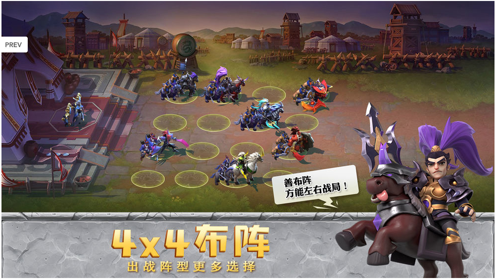 少年三国志零内测版下载-少年三国志零内测官方版下载v1.0.2209