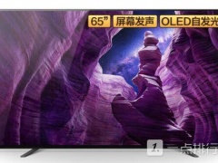 OLED电视怎么选最好 2021质量最好的OLED电视型号排行榜推荐