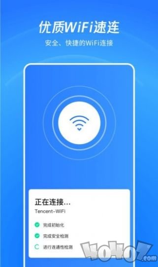 WiFi看一看