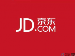价值3000万的精品域名jd.com有何魅力?