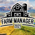农场经理2021修改器无限资源下载-农场经理2021修改器无限资源v1.0电脑版下载