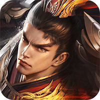 乱世枭雄v3.6.5