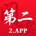 第二阅读器app下载_第二阅读器最新版下载v1.0.0 安卓版