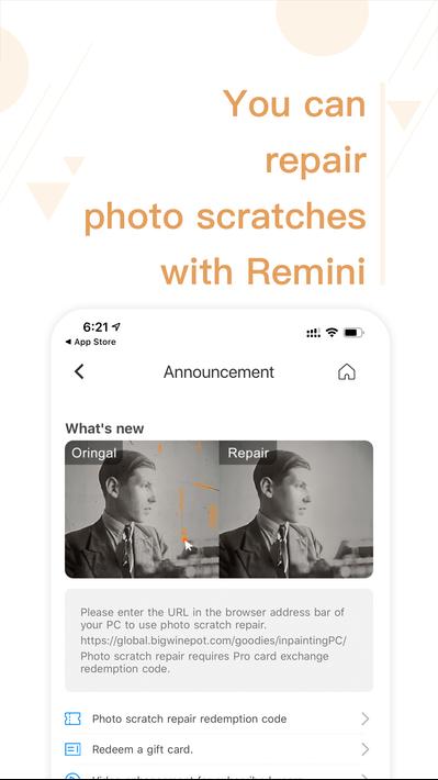 remini中文版软件下载_remini中文版安卓下载v1.3.7 安卓版 运行截图2