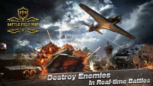 战地坦克大战游戏下载-战地坦克大战安卓版下载 运行截图2