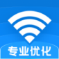 WiFi优化宝软件下载_WiFi优化宝安卓版下载v1.0.0 安卓版
