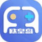 欧皇岛app下载_欧皇岛安卓版下载v1.1.1 安卓版