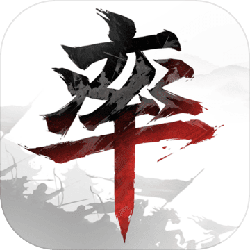 率土之滨v2.3.3