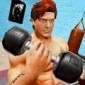 肌肉是靠健身的游戏官方版下载-肌肉是靠健身的游戏安卓版下载