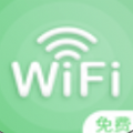 绿色WiFi助手