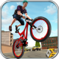 花式自行车模拟器游戏下载-花式自行车模拟器手游最新版下载v1.2