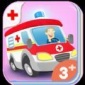 小小医生模拟救援游戏官方版下载-小小医生模拟救援游戏安卓版下载