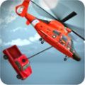 直升机救援模拟器3D游戏官方版下载-直升机救援模拟器3D游戏安卓版下载