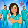 真正医院模拟器游戏官方版下载-真正医院模拟器游戏安卓版下载