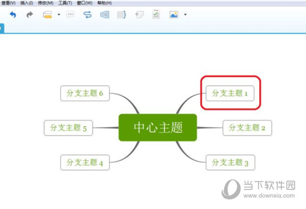 XMind怎么将一个主题联系到另外个主题