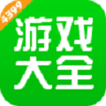 4399游戏盒子免费版安卓下载_4399游戏盒子免费版手机下载v5.3.1.45 安卓版