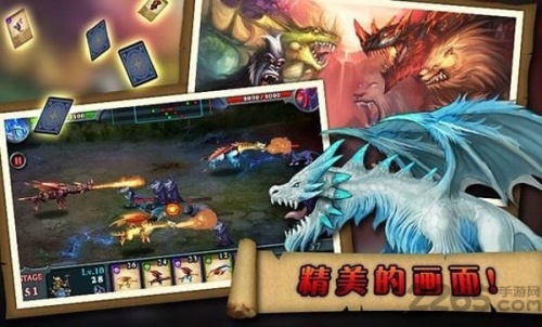 无尽之战中文版-无尽之战中文版破解版游戏下载 运行截图2