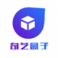 奇艺盒子app下载_奇艺盒子安卓版下载v1.0 安卓版