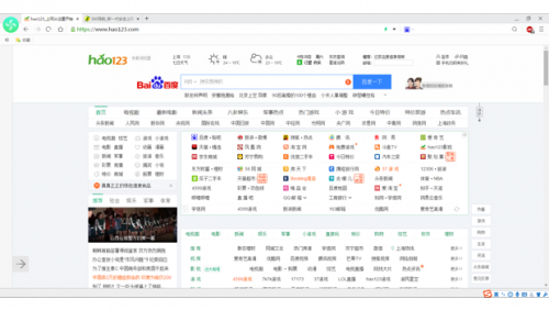 阿尔法浏览器最新中文版本下载_阿尔法浏览器最新中文版本免费绿色纯净最新版v1.3.0.5.4 运行截图4