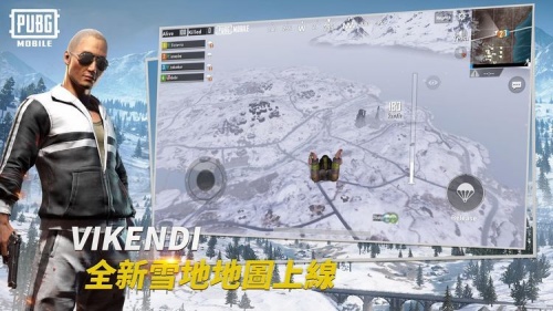 PUBGMobile国际服安卓下载版-PUBGMobile 运行截图1