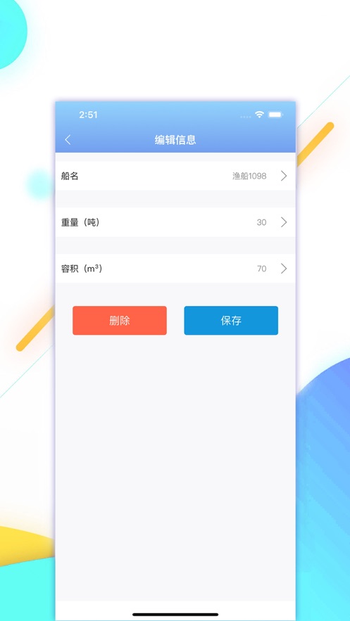 此刻app下载_此刻2021版下载v1.0 安卓版 运行截图2