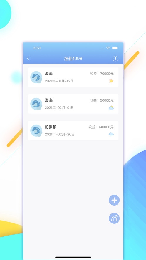 此刻app下载_此刻2021版下载v1.0 安卓版 运行截图3