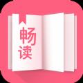 畅读全民小说app下载_畅读全民小说2021版下载v1.0.2 安卓版