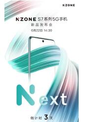 NZONES7Pro参数配置怎么样 NZONES7有哪些优缺点