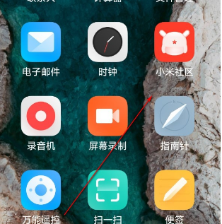 小米miui13如何申请更新 miui13快速申请升级方法教程