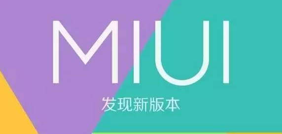 miui13如何查看电池温度 miui13系统一键快速查看电池温度方法分享