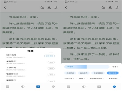 书痴博客app下载_书痴博客2021版下载v1.2.1 安卓版 运行截图3