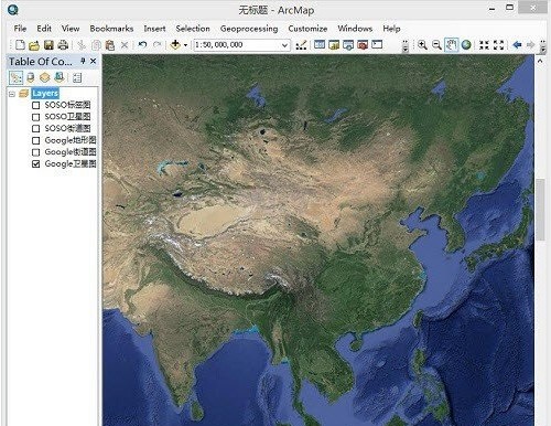 arcmap地图制作工具下载_arcmap地图制作工具最新最新版v10.7 运行截图1