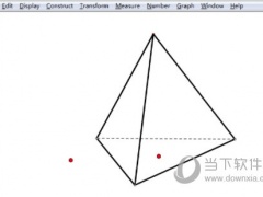 几何画板如何切割三棱锥 切割方法介绍