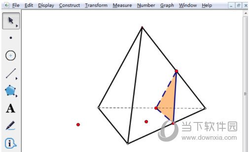 几何画板如何切割三棱锥