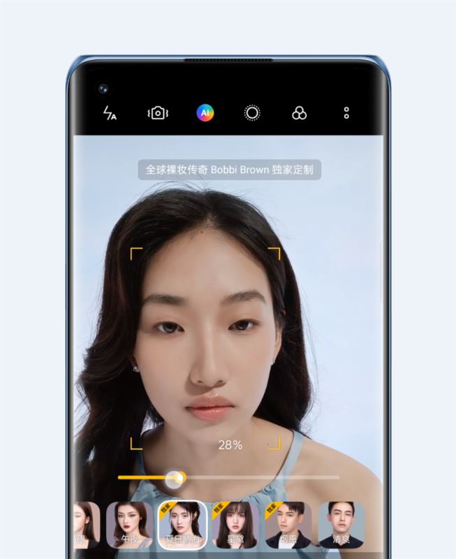 OPPOReno6Pro怎么样值得入手吗 OPPO Reno6Pro入手全面评测体验分析