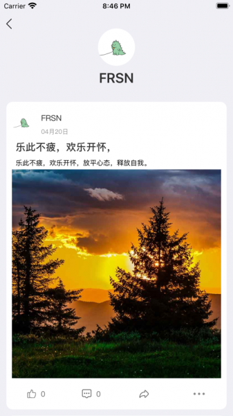 贪心猪app下载_贪心猪最新版下载v1.0.1 安卓版 运行截图2