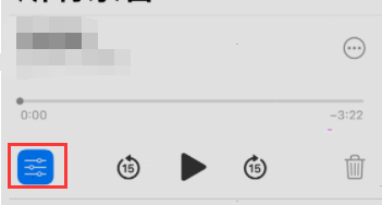 ios15语音备忘录怎么设置跳过静音 ios15语音备忘录快速跳过静音方法技巧