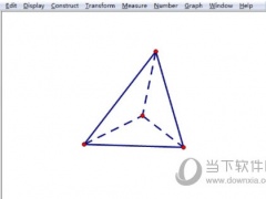 几何画板如何画三棱锥 绘制方法介绍