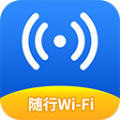 随行WiFi