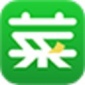 菜管家app下载_菜管家安卓版下载v7.9.4 安卓版