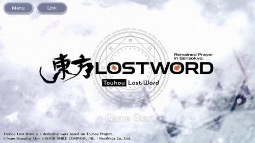 東方LostWord國際服-東方LostWord國際服最新下载v1.1.3 运行截图3