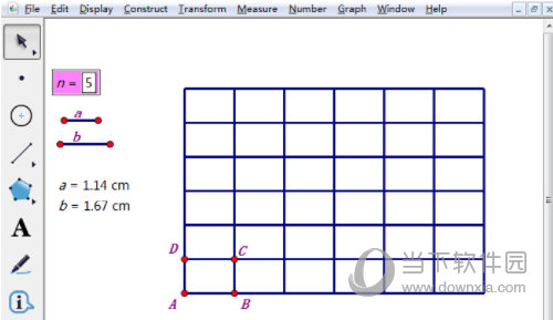 几何画板怎么画矩形网格