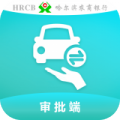 易得车app下载_易得车安卓版下载v2.4.0 安卓版